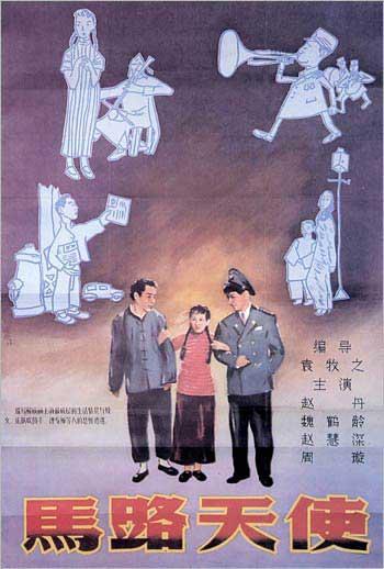 寇比学院 Computer Science Degree Certificate